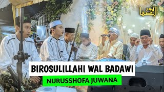 Download lagu (NEW) Wal Badawi - Anal Faqiru Ilaik || Hadroh Nurusshofa mp3 Download lagu (NEW) Wal Badawi - Anal Faqiru Ilaik || Hadroh Nurusshofa mp3