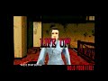 The House Of The Dead Arcade Stage 1 Speedrun