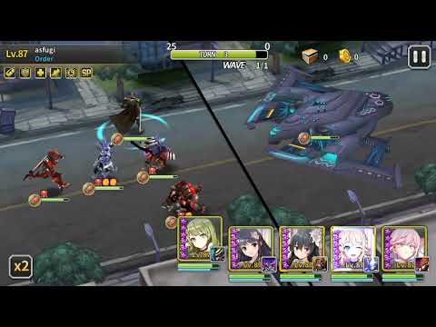[ GODDESS KISS ] Raid bos attacking formation