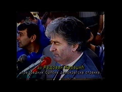 JRT TV Beograd - TV Dnevnik - 30. 6. 1991.