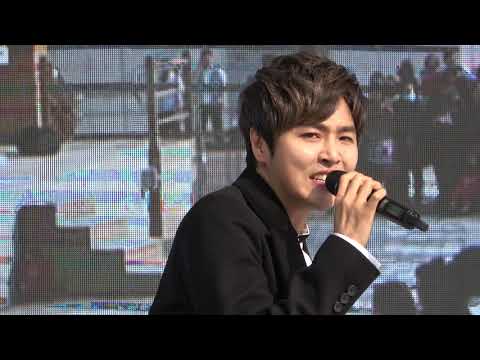 2019.3.1. 정동하 - 되돌려놔줘 in 3.1운동 100주년 기념행사