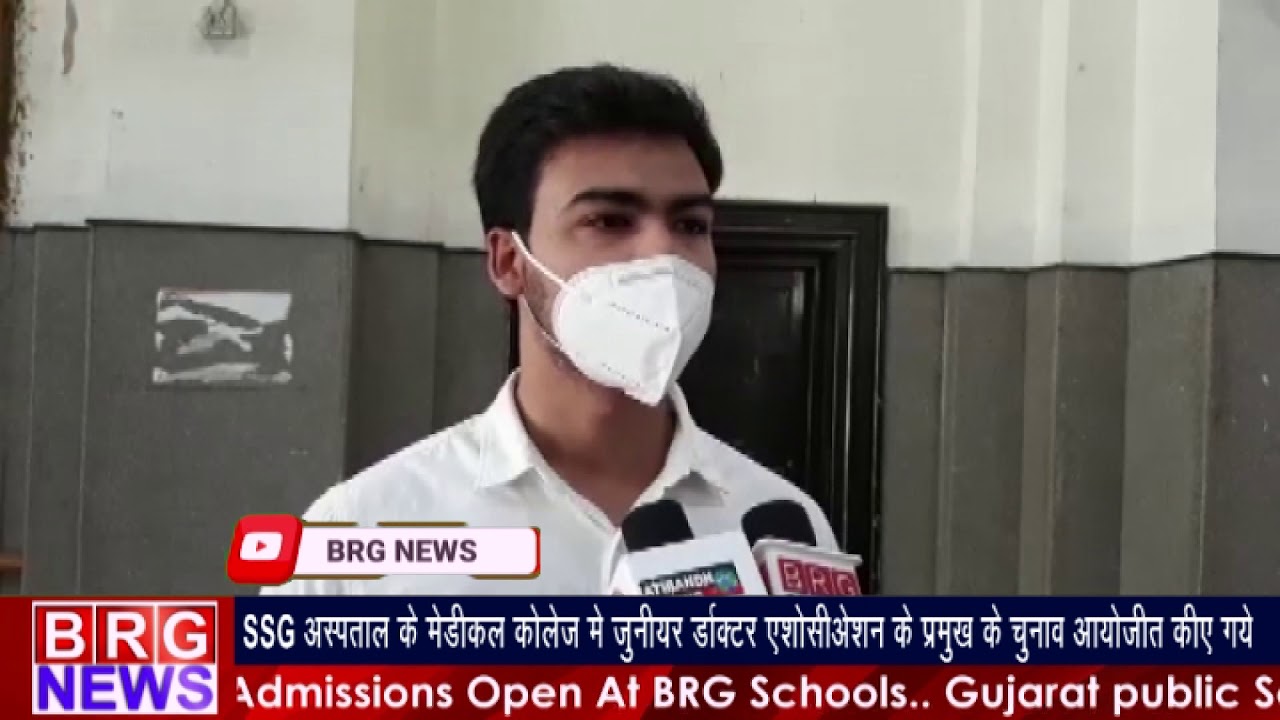 SSG hospital के medical college में जूनियर डॉक्टर एसोसिएशन के प्रमुख के election आयोजित किये गए