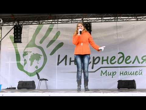 Daria Kuznetsova at Interweek (NSU)