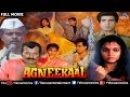 Agneekaal - Full Movie | Hindi Movies Full Movie | Jeetendra Movies | Latest Bollywood Full Movies Agneekaal - Full Movie | Hindi Movies Full Movie | Jeetendra Movies | Latest Bollywood Full Movies
