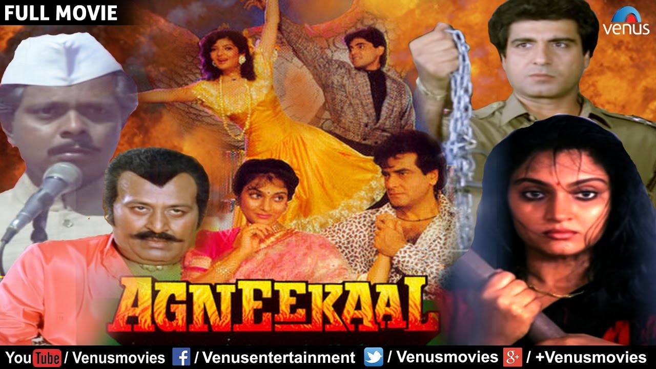 Agneekaal video thumbnail