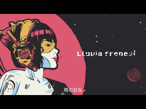 Amanitas - Lluvia Frenesí feat. Ana Tijoux (Lyric Video)