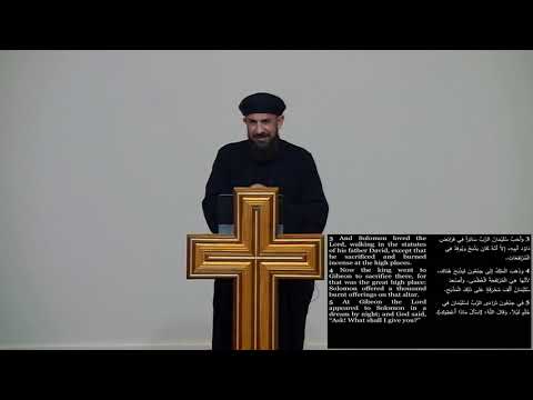 A Heart That Pleases God