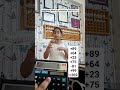 Finger Abacus 2 Digits Addition Subtraction Practice Video Learn Maths Education Shorts Yt
