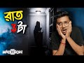 MADiSON Horror Gameplay Yeah Noob Gamer