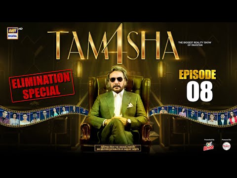 TAMASHA SEASON 4 - EPISODE 8 | ELIMINATION SPECIAL | REALITY SHOW | ARY Digital