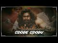Karabu Kannada Lyrics Whatsapp Status Karabu