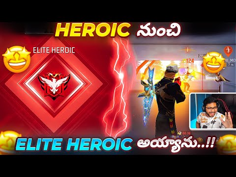 Finally New Season Lo New Elite Master 😎 - Heroic Rank Final Match - Free Fire Telugu - MBG ARMY
