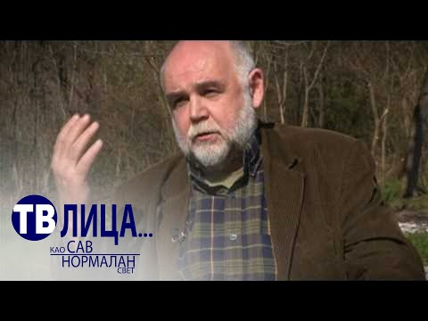 TV lica:  Aleksandar Berček, 2. deo