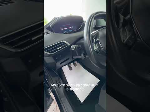 фото peugeot 3008 ii рестайлинг 0