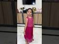 Mom Mood Swings Ytshorts Richakka Viral