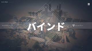 ヴァロ反社会的勢力厳禁