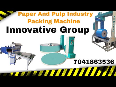 Paper Reel Packing Machine