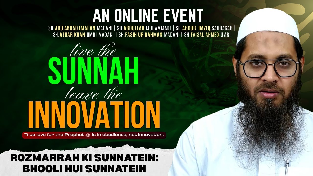 Rozmarrah ki Sunnatein: Bhooli Hui Sunnatein By Shaikh Fasih Ur Rahman Madani | Youthentic