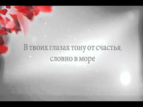 Happy Birthday Dear Ainura