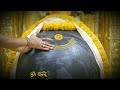 Shiv Struti शिव स्तुति ॐ वन्दे देव उमापतिं सु�