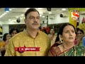 Vaidehi वैदेही Episode 37 Coming Up Next