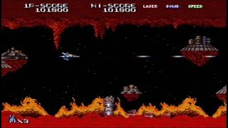 TERRA FORCE (ARCADE - FULL GAME)