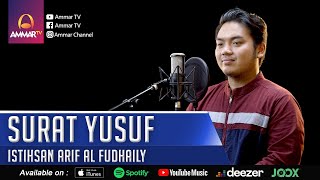 Download lagu SURAT YUSUF | MUROTTAL QURAN MERDU | ISTIHSAN ARIF AL FUDHAILY mp3 Download lagu SURAT YUSUF | MUROTTAL QURAN MERDU | ISTIHSAN ARIF AL FUDHAILY mp3