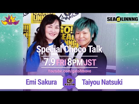 ChocoTalk with Natsuki Taiyo