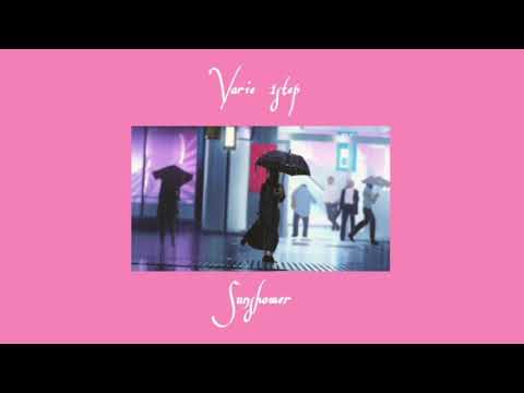 Varie / 雨音センチメンタル