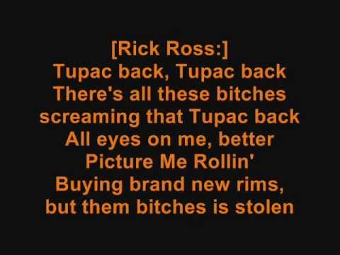 Meek Mill & Rick Ross - Tupac Back (Lyrics)