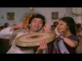 Karna Fakiri Phir Kya Dilgiri Bade Ghar Ki Beti Old Is Gold 1989