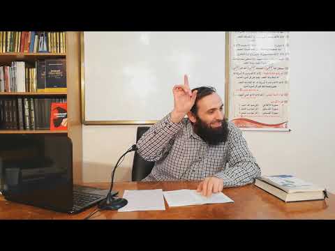 Magjistaret dhe falltoret