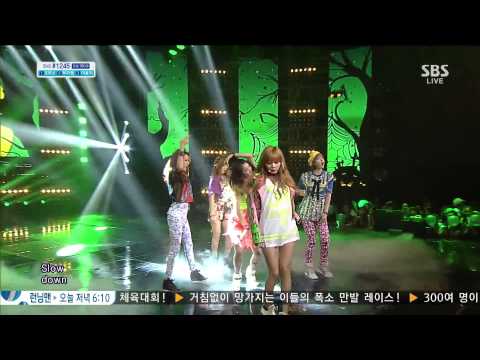 130526 4MINUTE - What's Your Name @ SBS Inkigayo