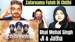 Pakistani Reaction on Zafarnama - Fateh Di Chithi | Bhai Mehal Singh Ji & Jatha