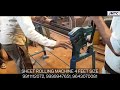 Product Video
