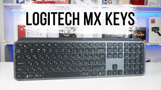 Logitech MX Keys Wireless Illuminated Graphite (920-009417) - відео 1