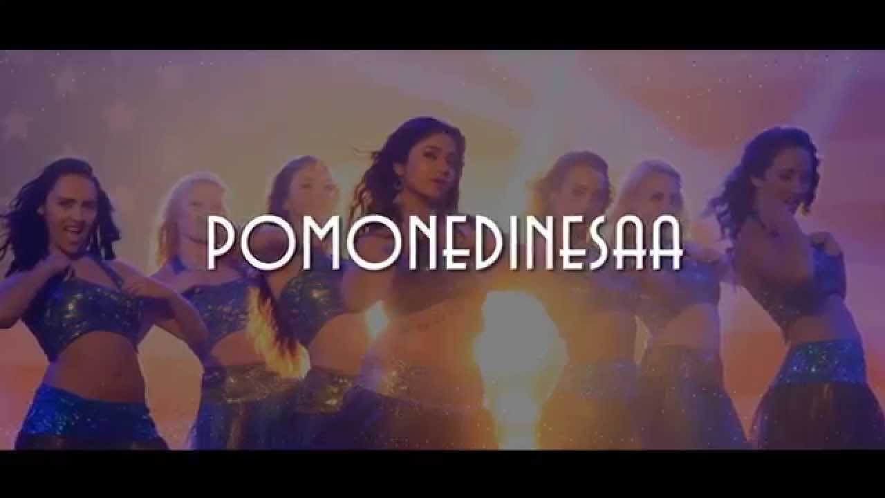 Po Mone Dinesha Lyrics  | Peruchazhi | Mohanlal,  Mukesh | Andreah Jermariah | Arrora