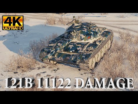 121B Video in Ultra HD 4K🔝 11,122 DMG, 5 Kills, 1150 Block | 1531 EXP | World of Tanks