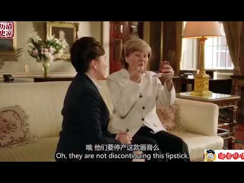 Angela Merkel's poker face problem - Tracey Breaks the News - BBC One 忍不住對討厭的人翻白眼的德國總理默克爾