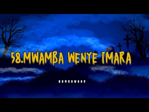 Mwamba wenye Imara Tenzi No 58 (Official Lyric Video)