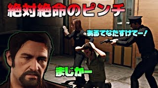 【♯12】A WAY OUTを兄弟でやってみた。【実況】