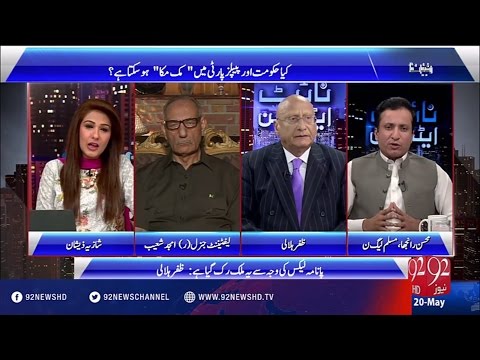 Night Edition - 20-05-2016 - 92NewsHD