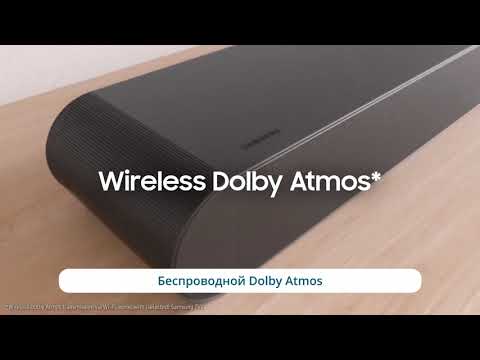 Samsung HW-S60D/UA 200W Black