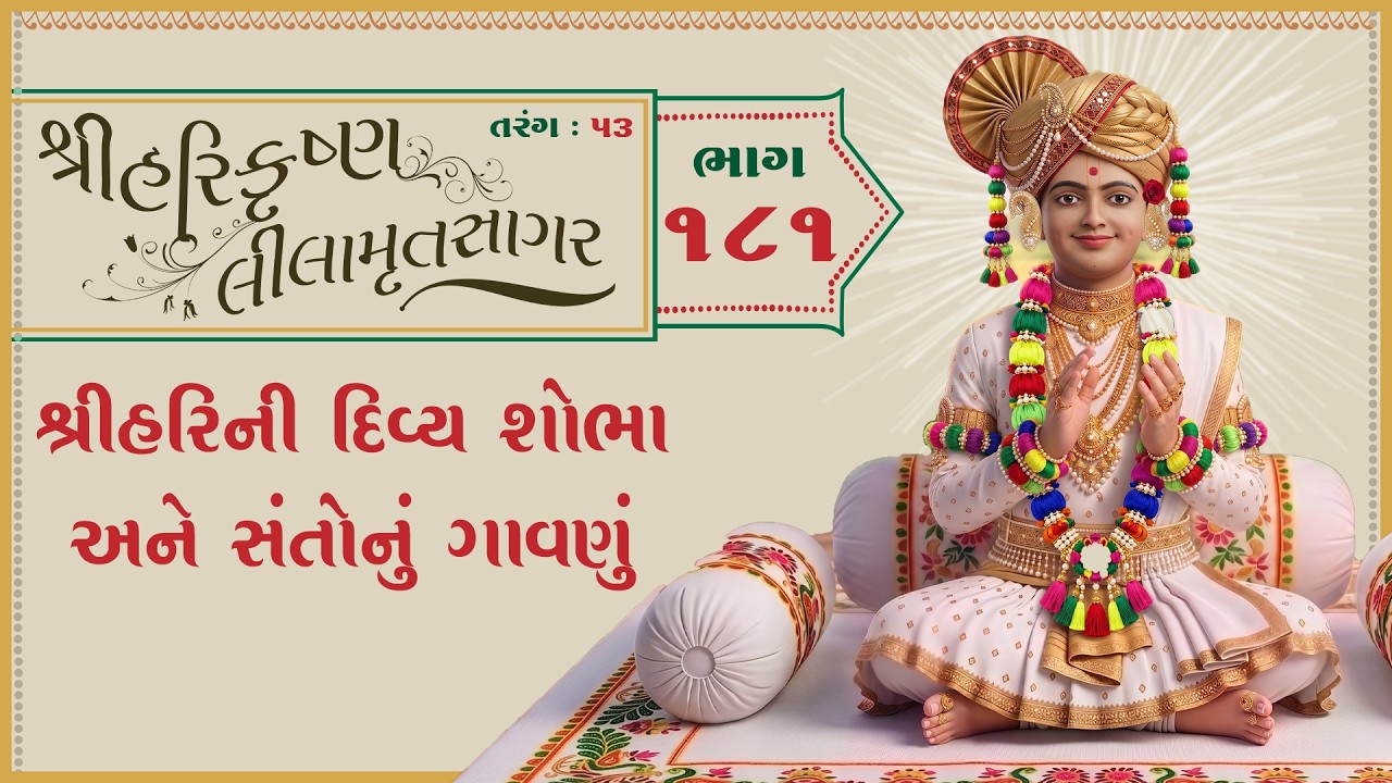 તાજેતરના અપલોડ્સ