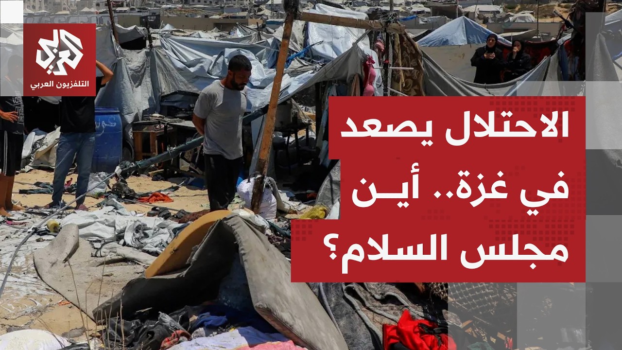 إسرائيل تزعم اغتيال قيادي في كتائب القسام.. ماذا في التفاصيل؟