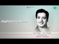 വിണ്ണിലിരുന്നുറങ്ങുന്ന Moonu Pookkal P Jayachandran Song
