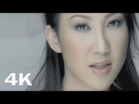 李玟 CoCo Lee《Baby對不起》Official Video (4K UPGRADE)