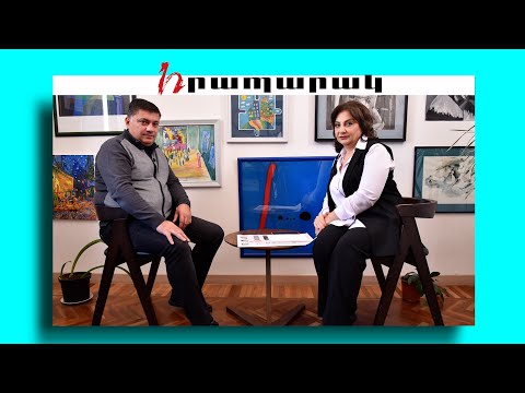 Սափրած մորուքի գաղտնիքը և սադրիչ հայտարարությունները