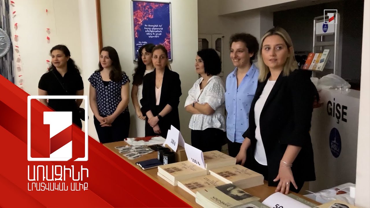 Ստամբուլի հայկական Կենտրոնական վարժարանն ականավոր 100 հայ կանանց մասին պատմող գիրք է հրատարակել