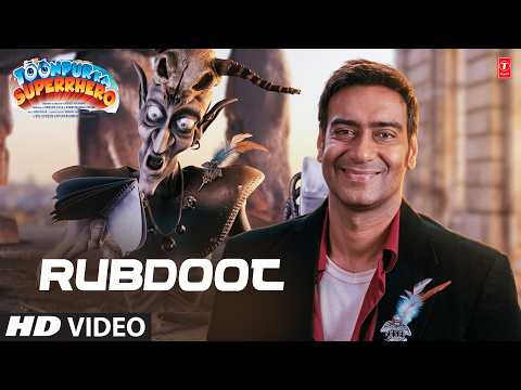Rubdoot — watch video